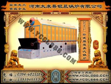 Steam Boiler